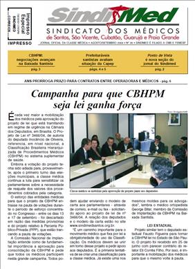 agosto, setembro, 2004, CBHPM