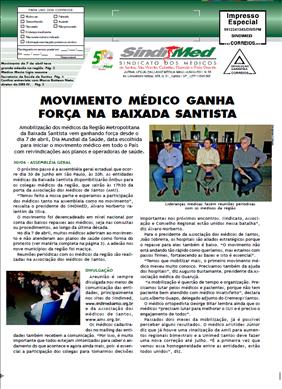 2011, Baixada Santista, movimento médico