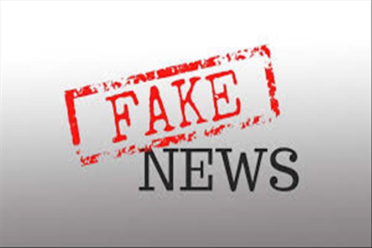 Fake News: Cremesp esclarece que não existe “curso técnico em Medicina” autorizado pelo MEC 
